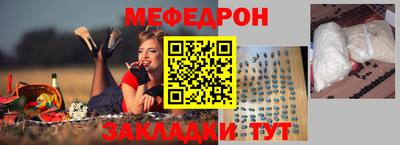 герыч Бугуруслан