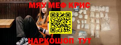 герыч Бугуруслан