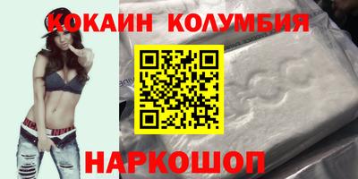 тгк Бузулук
