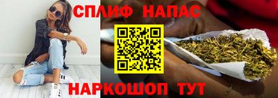 тгк Бузулук