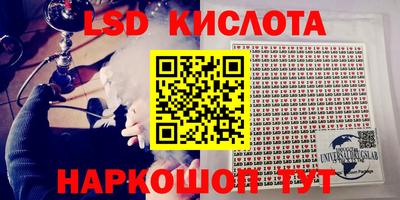 тгк Бузулук