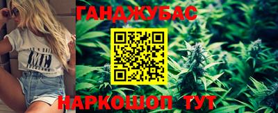 герыч Бугуруслан