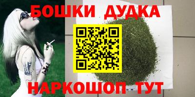 тгк Бузулук
