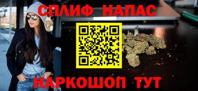 трава Рыбинск