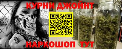 герыч Бугуруслан