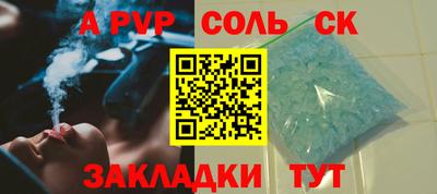 герыч Бугуруслан
