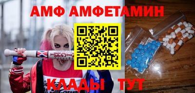 герыч Бугуруслан