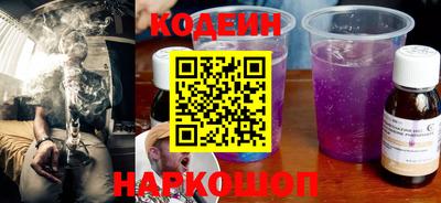 тгк Бузулук