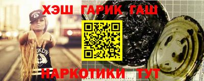 герыч Бугуруслан