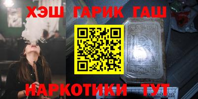 тгк Бузулук