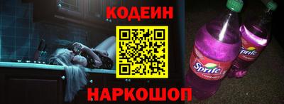тгк Бузулук