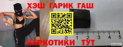 тгк Бузулук