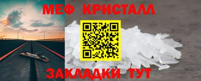 тгк Бузулук