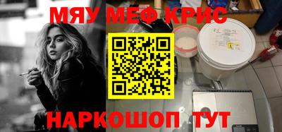 тгк Бузулук